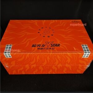 Pokemon TCG S-Chinese 2024 Charizard VSTAR Collection Set Gift Box Exclusive Neu